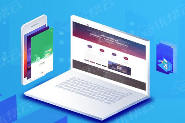 裕华分析企业在网页设计中需要注意的几个常见问题